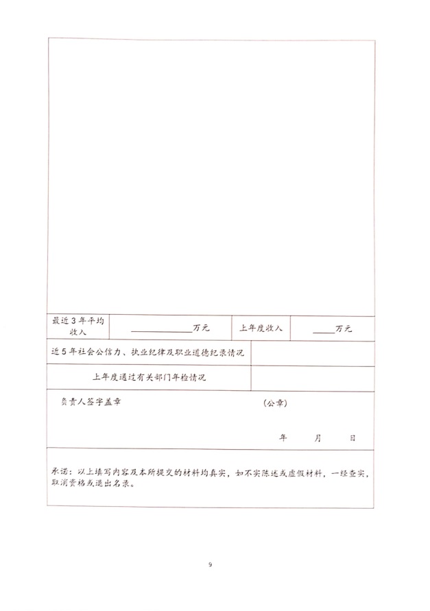 無標題.jpg