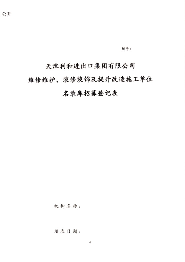 無標題.jpg