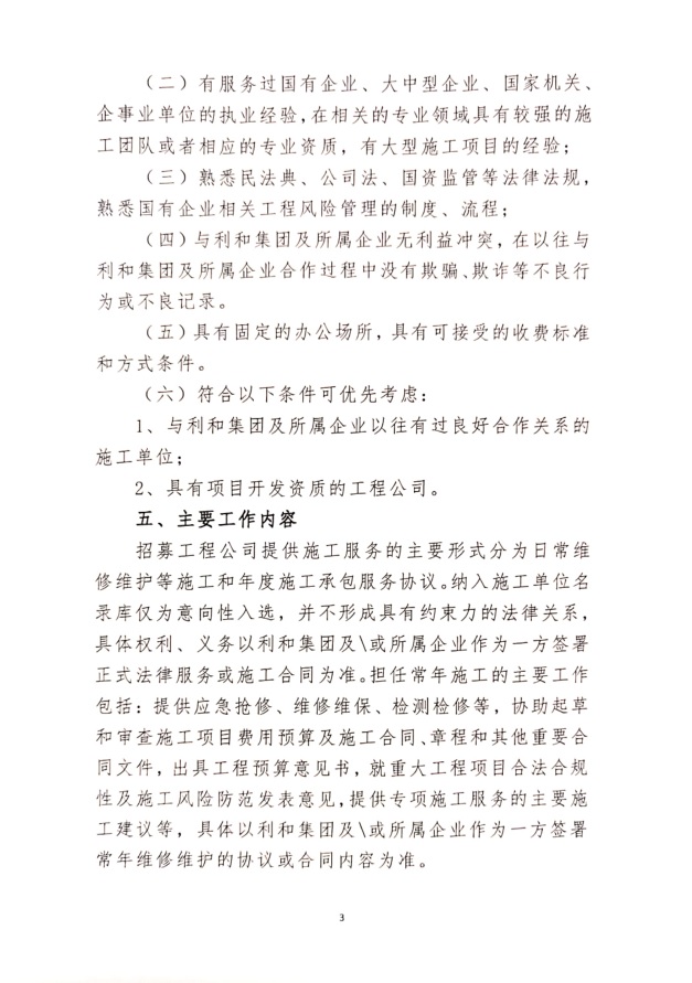 無標題.jpg