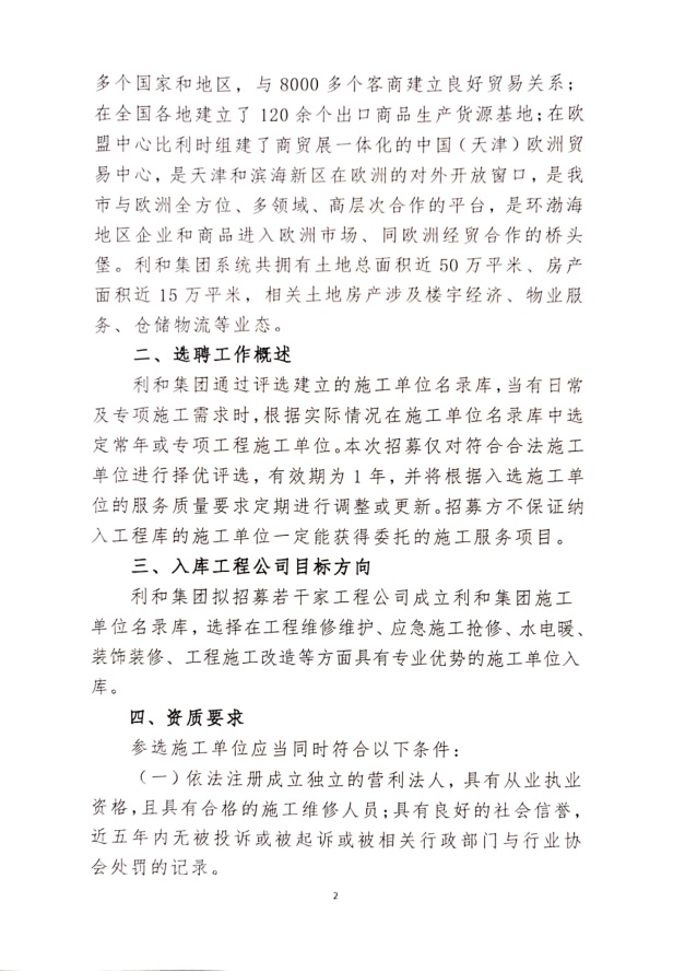 無標題.jpg