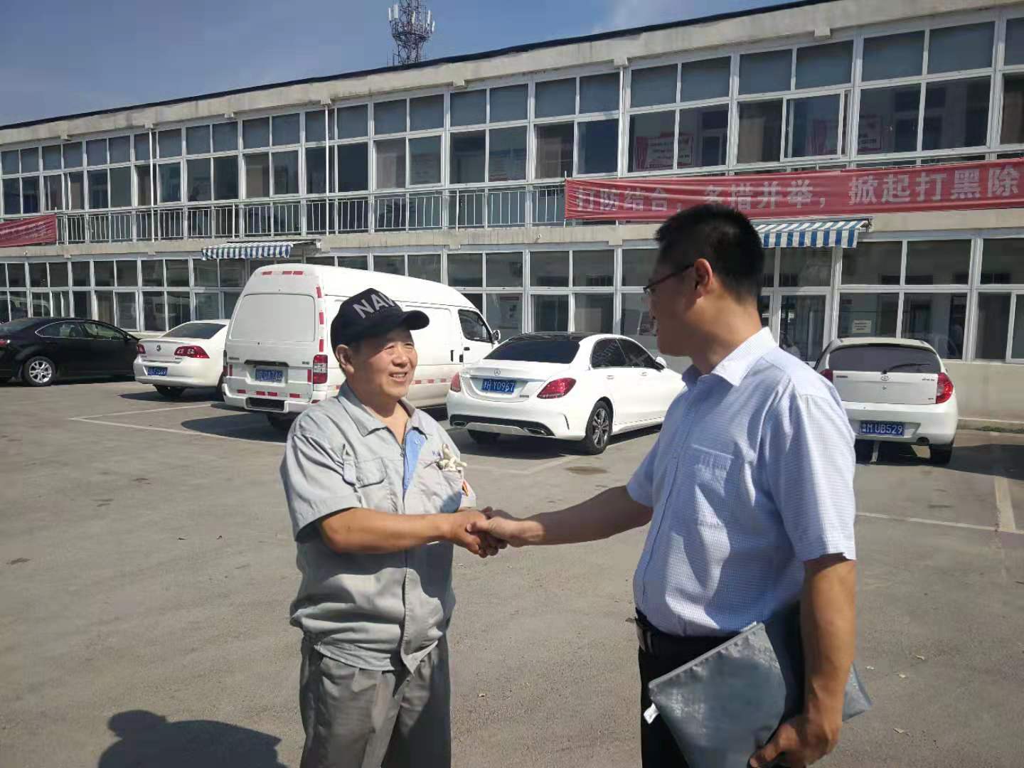 微信圖片_20190909092627.jpg