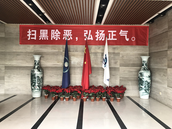 1555664098975833.jpg image003_副本.jpg