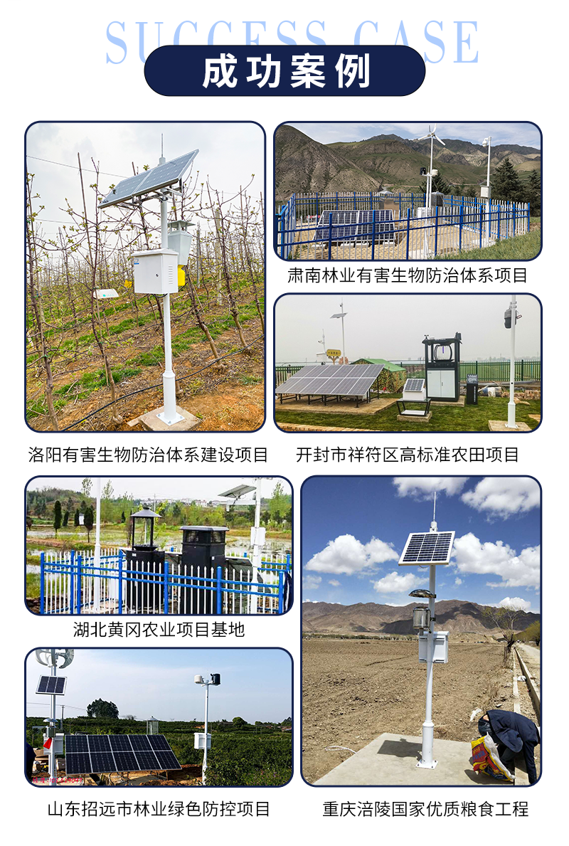 1624506921918103.png 未標(biāo)題-1_07.png