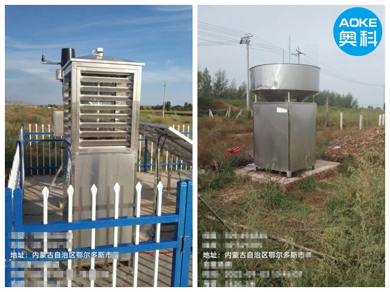 1677825103146559.jpg lADPJxRxTAOf4dnNBQDNAtA_720_1280.jpg_720x720q90g_副本_副本.jpg