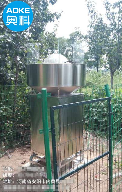 1672983814814837.jpg lADPJv8gU5moNUXNBQDNAtA_720_1280.jpg_720x720_副本_副本_副本.jpg